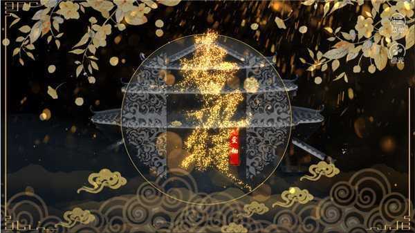 香妃链破解版金手指