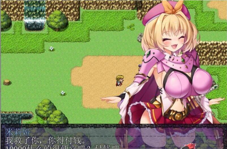 勇者姬米莉娅汉化完结版