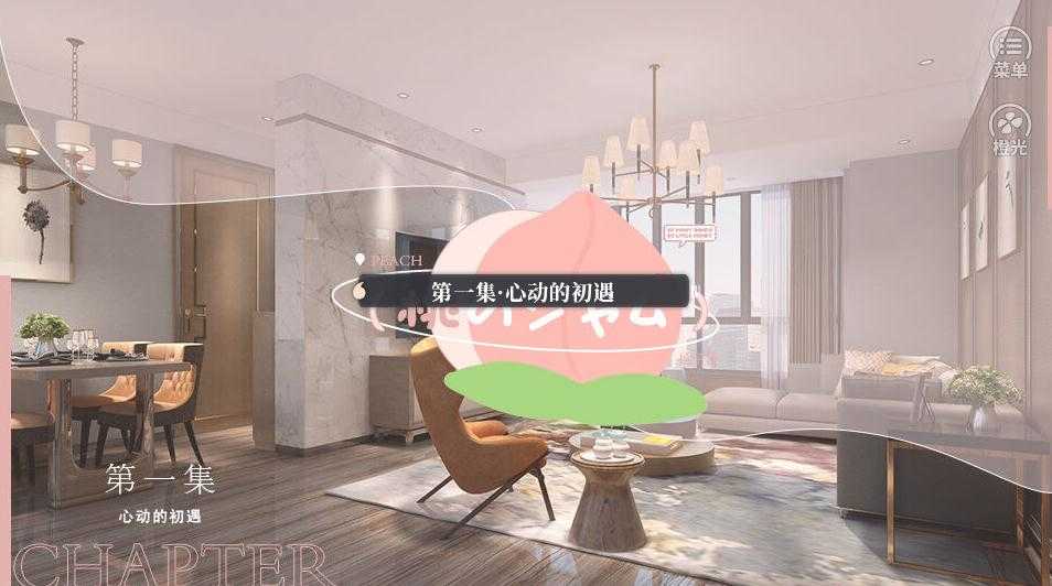 养鱼艺术家破解版