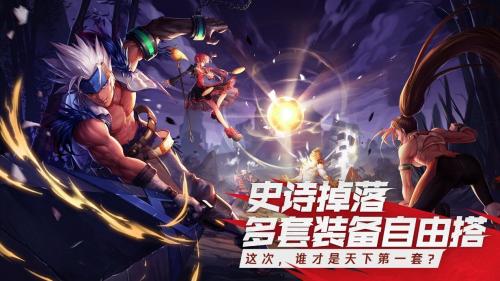 DNF手游韩服金币怎么获得 DNF手游韩服金币获得方法介绍