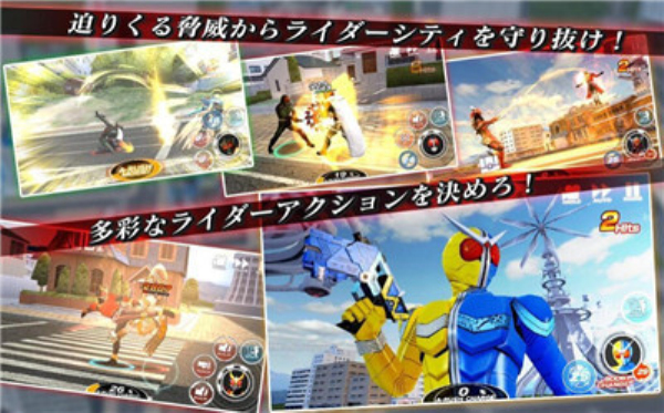 假面骑士格斗进化3