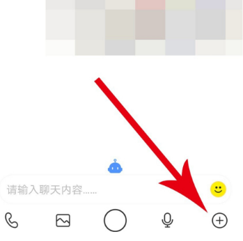soul分享地理位置怎么开启