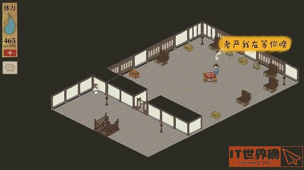 江南百景图4月新桃花村结算领奖位置一览