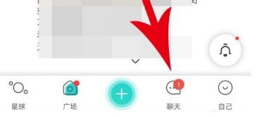soul把位置关了怎么恢复