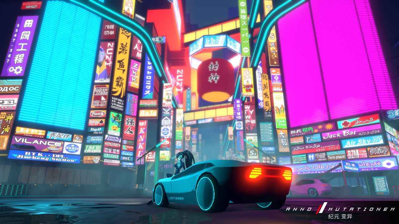 纪元变异中文版