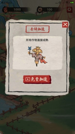 1649756634128240.jpg