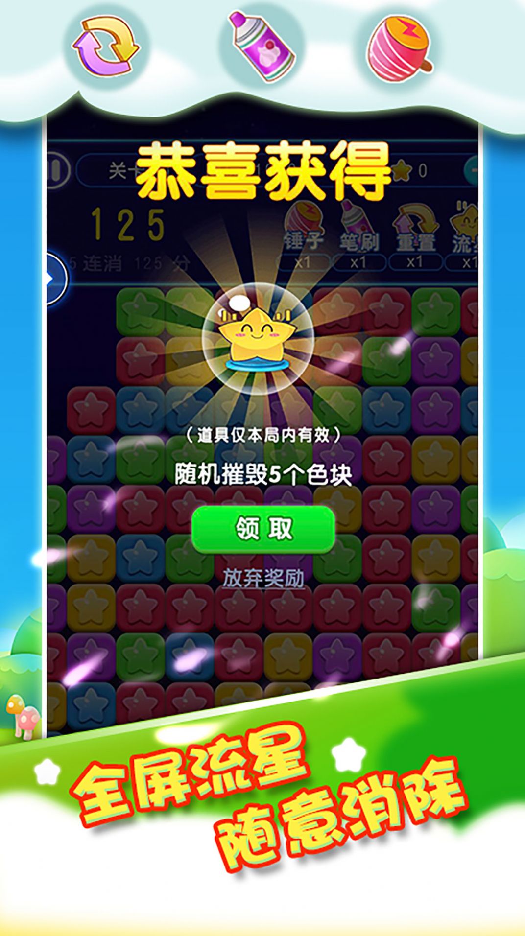 1649750869151047.jpg