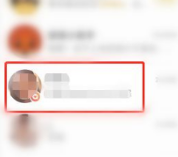 探探怎么取消喜欢的人