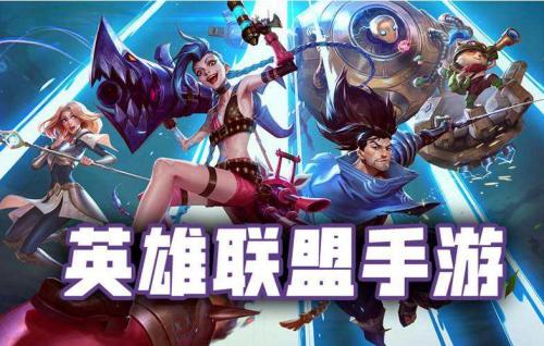 英雄联盟手游S12库奇出装搭配推荐