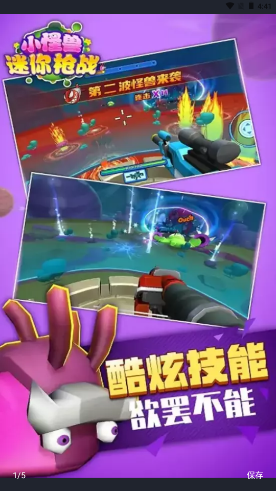 1650256258993289.png