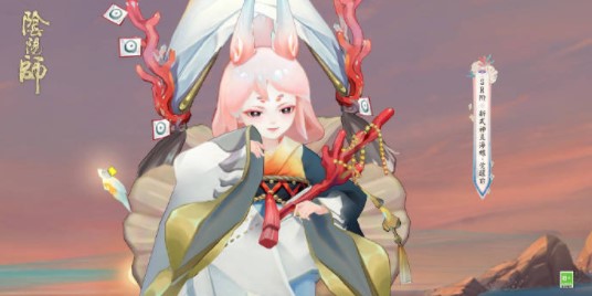 《阴阳师》灵海蝶技能强度测评攻略