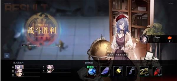 《无期迷途》5-12广场阴云通关攻略