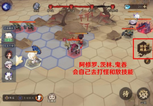 鳄斗163手游网