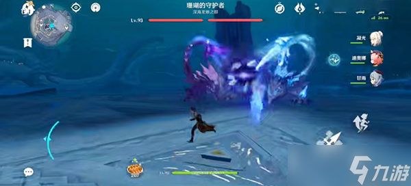 《原神》硬着陆成就完成攻略