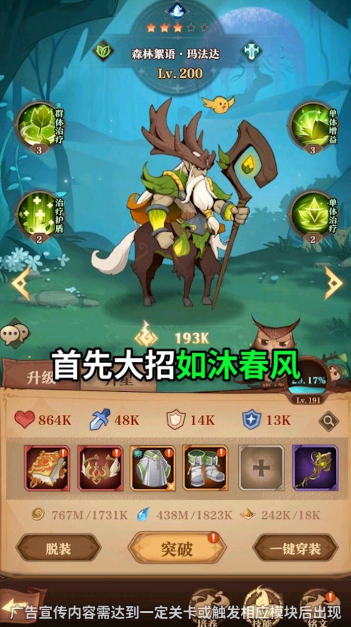 1650432219152868.jpg