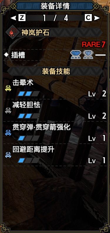 玩咖游戏