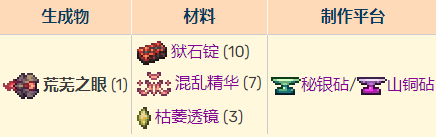 玩咖游戏37