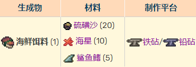 玩咖游戏29
