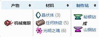玩咖游戏27