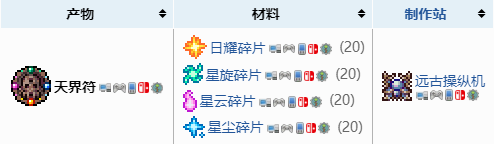 玩咖游戏52