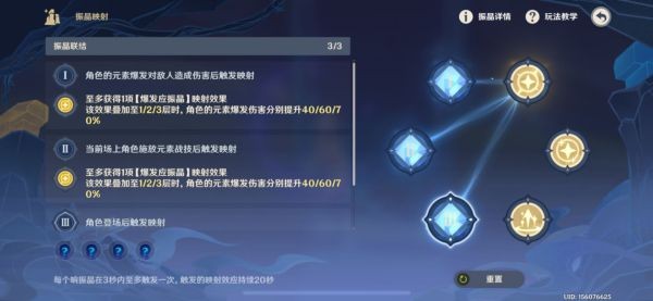 玩咖游戏