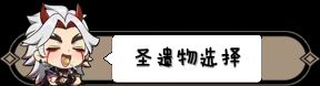 玩咖游戏