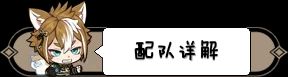 玩咖游戏