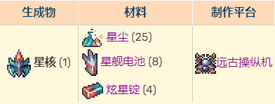 玩咖游戏50