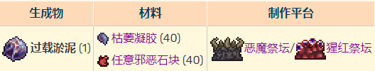 玩咖游戏22