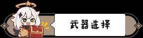玩咖游戏