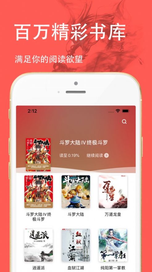 樱桃音乐