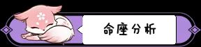 玩咖游戏