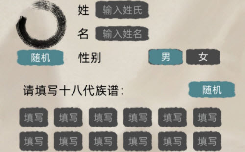 鳄斗163手游网