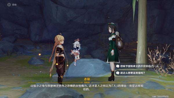 玩咖游戏