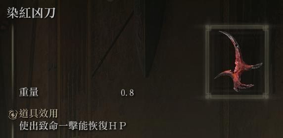 玩咖游戏