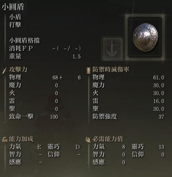 玩咖游戏