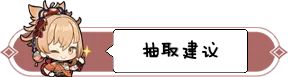 玩咖游戏