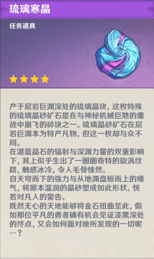 玩咖游戏