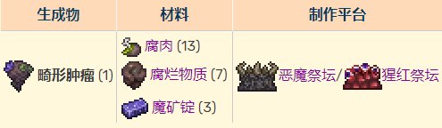 玩咖游戏16