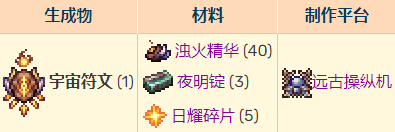 玩咖游戏59