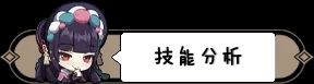 玩咖游戏