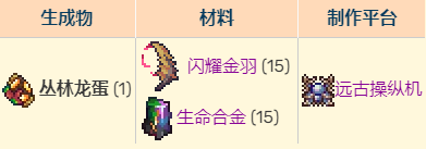 玩咖游戏66