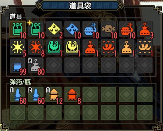 玩咖游戏