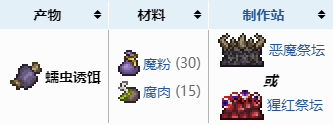 玩咖游戏12