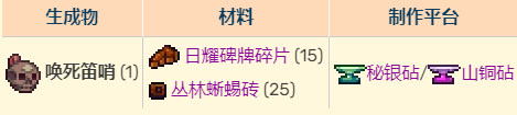 玩咖游戏47