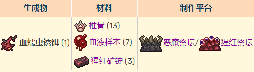 玩咖游戏17