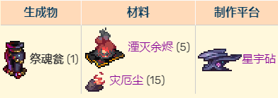 玩咖游戏69
