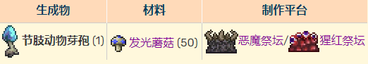 玩咖游戏9