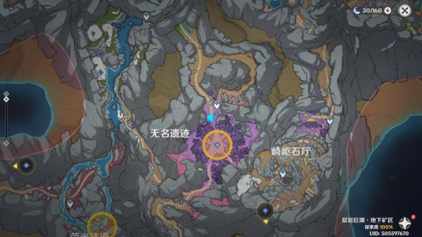 玩咖游戏