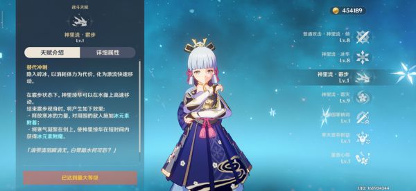 玩咖游戏